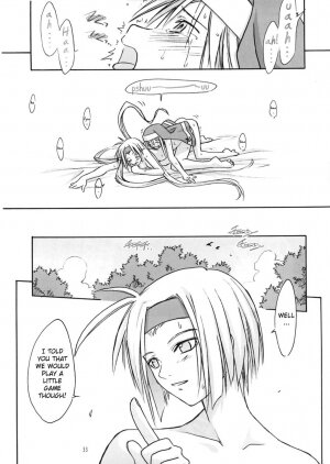 (C62) [Cu-little2 (Beti, MAGI)] Culittle XX (Guilty Gear) [English] [HMP] - Page 33