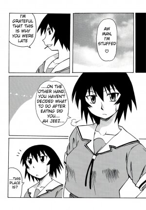 [BIG BOSS (Hontai Bai)] Kagura Mania (Azumanga Daioh) [English] [H4chan] - Page 7