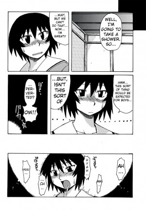 [BIG BOSS (Hontai Bai)] Kagura Mania (Azumanga Daioh) [English] [H4chan] - Page 9