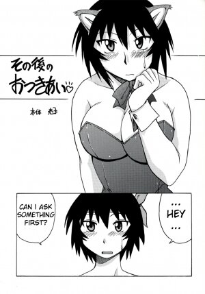 [BIG BOSS (Hontai Bai)] Kagura Mania (Azumanga Daioh) [English] [H4chan] - Page 19