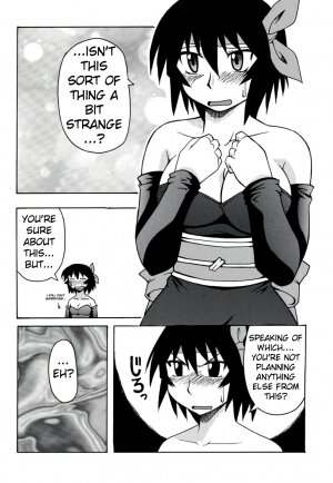 [BIG BOSS (Hontai Bai)] Kagura Mania (Azumanga Daioh) [English] [H4chan] - Page 20