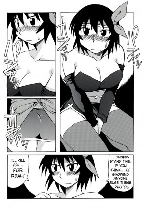 [BIG BOSS (Hontai Bai)] Kagura Mania (Azumanga Daioh) [English] [H4chan] - Page 22