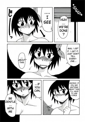 [BIG BOSS (Hontai Bai)] Kagura Mania (Azumanga Daioh) [English] [H4chan] - Page 23