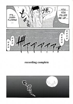 [BIG BOSS (Hontai Bai)] Kagura Mania (Azumanga Daioh) [English] [H4chan] - Page 29