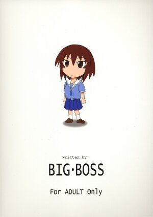 [BIG BOSS (Hontai Bai)] Kagura Mania (Azumanga Daioh) [English] [H4chan] - Page 33