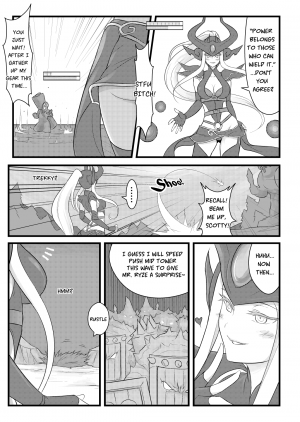 ININ Renmei - Page 3