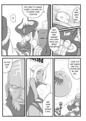 ININ Renmei - Page 7