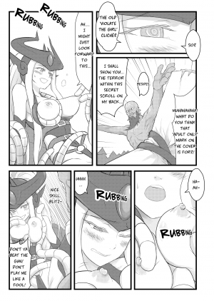 ININ Renmei - Page 9