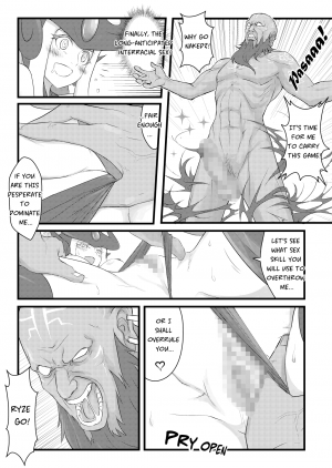 ININ Renmei - Page 11
