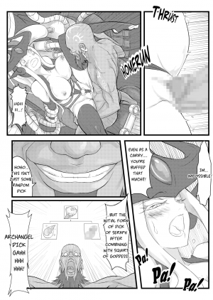 ININ Renmei - Page 12
