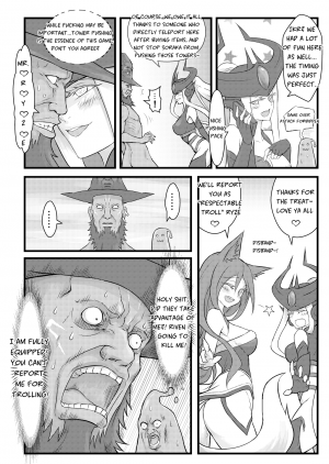 ININ Renmei - Page 30