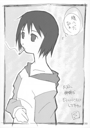 [YOUKI M.K.C. (Saeki Tatsuya)] Ichigo Maharito (Ichigo Mashimaro) - Page 27