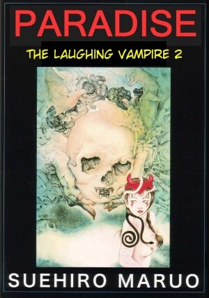 [Maruo Suehiro] Paraiso - Warau Kyuuketsuki 2 | The Laughing Vampire Vol. 2 [English] - Page 1