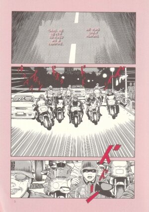 [Maruo Suehiro] Paraiso - Warau Kyuuketsuki 2 | The Laughing Vampire Vol. 2 [English] - Page 5