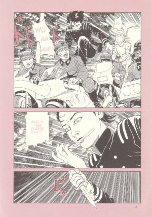 [Maruo Suehiro] Paraiso - Warau Kyuuketsuki 2 | The Laughing Vampire Vol. 2 [English] - Page 8