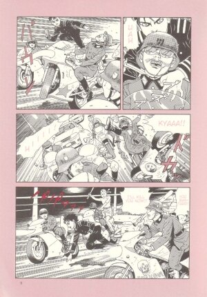 [Maruo Suehiro] Paraiso - Warau Kyuuketsuki 2 | The Laughing Vampire Vol. 2 [English] - Page 9