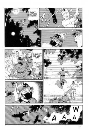 [Maruo Suehiro] Paraiso - Warau Kyuuketsuki 2 | The Laughing Vampire Vol. 2 [English] - Page 18