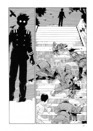 [Maruo Suehiro] Paraiso - Warau Kyuuketsuki 2 | The Laughing Vampire Vol. 2 [English] - Page 20