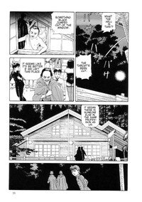 [Maruo Suehiro] Paraiso - Warau Kyuuketsuki 2 | The Laughing Vampire Vol. 2 [English] - Page 34