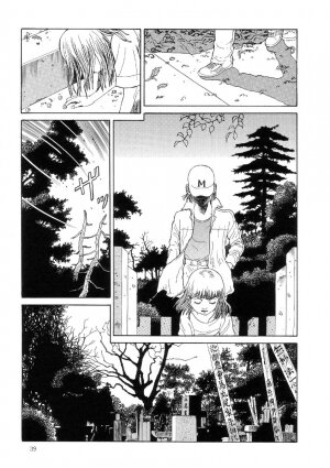 [Maruo Suehiro] Paraiso - Warau Kyuuketsuki 2 | The Laughing Vampire Vol. 2 [English] - Page 44