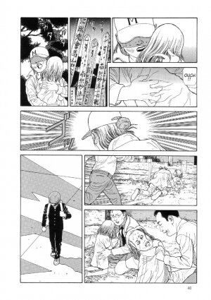 [Maruo Suehiro] Paraiso - Warau Kyuuketsuki 2 | The Laughing Vampire Vol. 2 [English] - Page 45