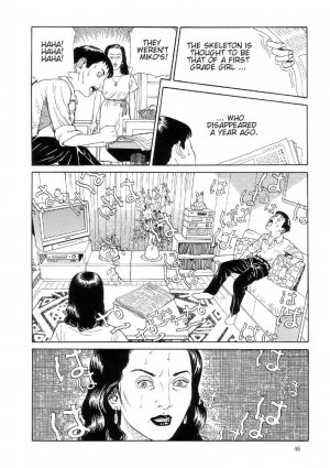 [Maruo Suehiro] Paraiso - Warau Kyuuketsuki 2 | The Laughing Vampire Vol. 2 [English] - Page 51