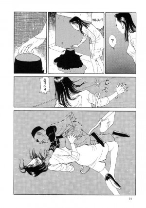 [Maruo Suehiro] Paraiso - Warau Kyuuketsuki 2 | The Laughing Vampire Vol. 2 [English] - Page 59