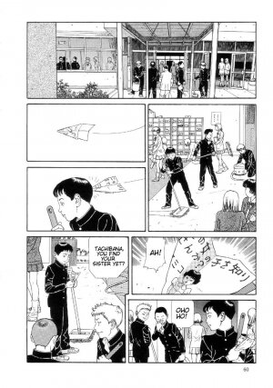 [Maruo Suehiro] Paraiso - Warau Kyuuketsuki 2 | The Laughing Vampire Vol. 2 [English] - Page 65