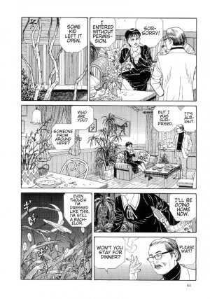 [Maruo Suehiro] Paraiso - Warau Kyuuketsuki 2 | The Laughing Vampire Vol. 2 [English] - Page 69