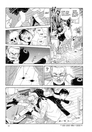 [Maruo Suehiro] Paraiso - Warau Kyuuketsuki 2 | The Laughing Vampire Vol. 2 [English] - Page 74
