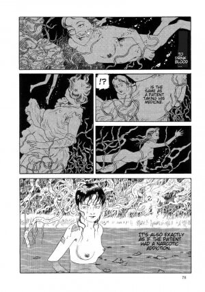 [Maruo Suehiro] Paraiso - Warau Kyuuketsuki 2 | The Laughing Vampire Vol. 2 [English] - Page 82