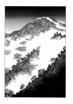 [Maruo Suehiro] Paraiso - Warau Kyuuketsuki 2 | The Laughing Vampire Vol. 2 [English] - Page 83