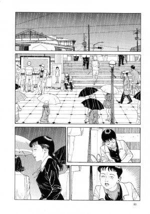 [Maruo Suehiro] Paraiso - Warau Kyuuketsuki 2 | The Laughing Vampire Vol. 2 [English] - Page 84