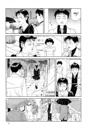 [Maruo Suehiro] Paraiso - Warau Kyuuketsuki 2 | The Laughing Vampire Vol. 2 [English] - Page 85