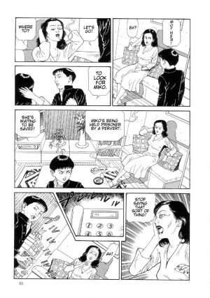 [Maruo Suehiro] Paraiso - Warau Kyuuketsuki 2 | The Laughing Vampire Vol. 2 [English] - Page 97