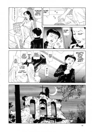[Maruo Suehiro] Paraiso - Warau Kyuuketsuki 2 | The Laughing Vampire Vol. 2 [English] - Page 100