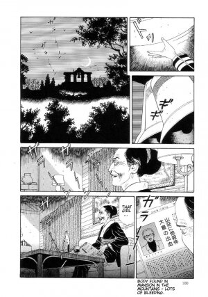 [Maruo Suehiro] Paraiso - Warau Kyuuketsuki 2 | The Laughing Vampire Vol. 2 [English] - Page 104