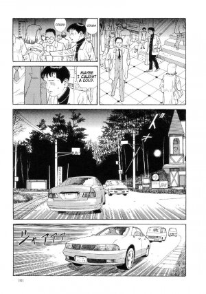 [Maruo Suehiro] Paraiso - Warau Kyuuketsuki 2 | The Laughing Vampire Vol. 2 [English] - Page 105