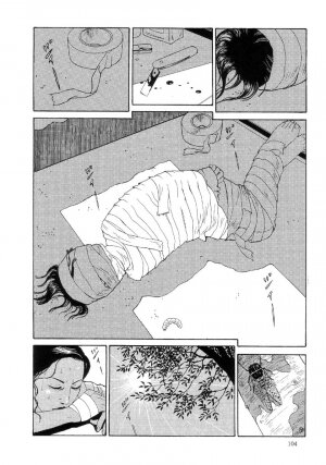 [Maruo Suehiro] Paraiso - Warau Kyuuketsuki 2 | The Laughing Vampire Vol. 2 [English] - Page 108