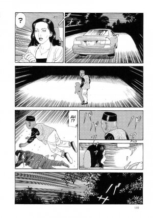 [Maruo Suehiro] Paraiso - Warau Kyuuketsuki 2 | The Laughing Vampire Vol. 2 [English] - Page 114