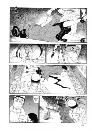 [Maruo Suehiro] Paraiso - Warau Kyuuketsuki 2 | The Laughing Vampire Vol. 2 [English] - Page 124