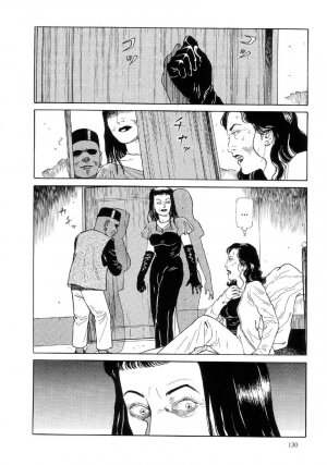[Maruo Suehiro] Paraiso - Warau Kyuuketsuki 2 | The Laughing Vampire Vol. 2 [English] - Page 134