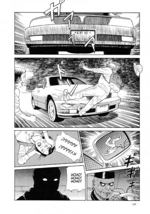 [Maruo Suehiro] Paraiso - Warau Kyuuketsuki 2 | The Laughing Vampire Vol. 2 [English] - Page 144