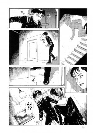[Maruo Suehiro] Paraiso - Warau Kyuuketsuki 2 | The Laughing Vampire Vol. 2 [English] - Page 227