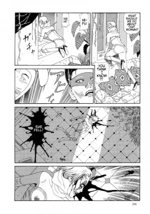 [Maruo Suehiro] Paraiso - Warau Kyuuketsuki 2 | The Laughing Vampire Vol. 2 [English] - Page 257