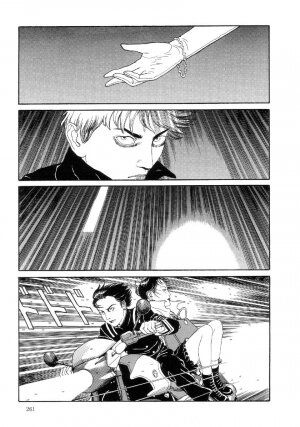 [Maruo Suehiro] Paraiso - Warau Kyuuketsuki 2 | The Laughing Vampire Vol. 2 [English] - Page 262