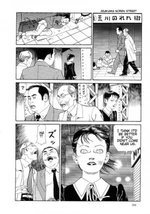 [Maruo Suehiro] Paraiso - Warau Kyuuketsuki 2 | The Laughing Vampire Vol. 2 [English] - Page 267