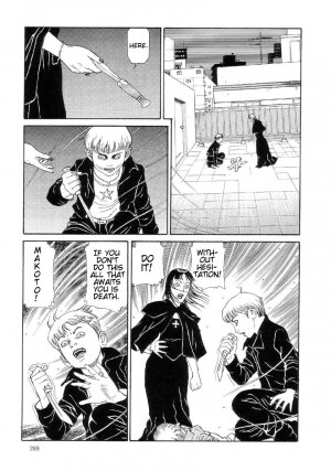 [Maruo Suehiro] Paraiso - Warau Kyuuketsuki 2 | The Laughing Vampire Vol. 2 [English] - Page 270