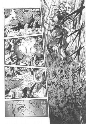 Rider Suit Heroine Anthology Comics - Page 106