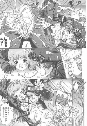 Rider Suit Heroine Anthology Comics - Page 126